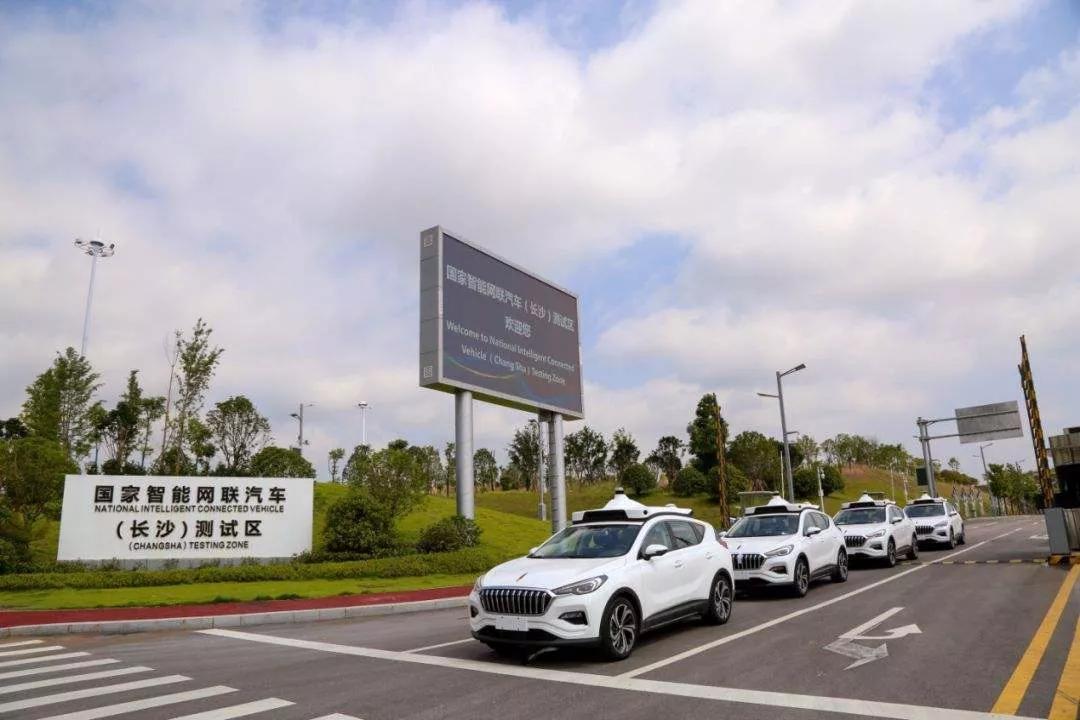 長(zhǎng)沙租車(chē)話無(wú)人駕駛汽車(chē)市場(chǎng)